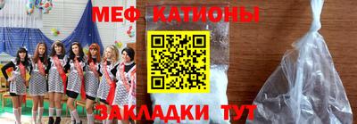 кокаин Бузулук
