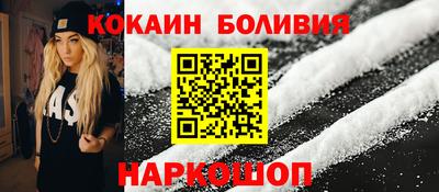 крисы Бугуруслан