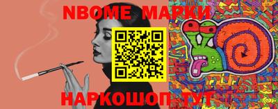 кокаин Бузулук
