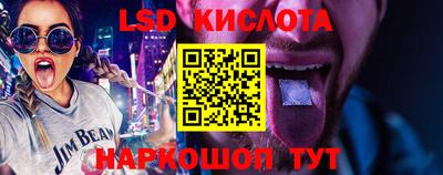 МДМА Будённовск