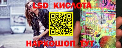 МДМА Будённовск