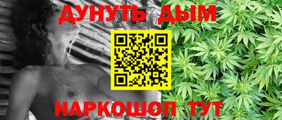 МДМА Будённовск