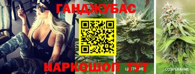крисы Бугуруслан
