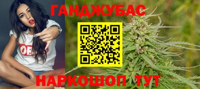 крисы Бугуруслан