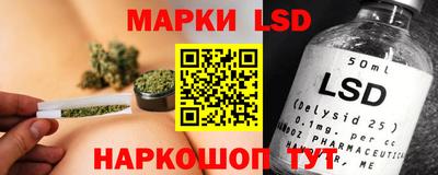 крисы Бугуруслан