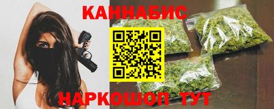 кокаин Бузулук