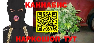кокаин Бузулук