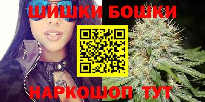 крисы Бугуруслан