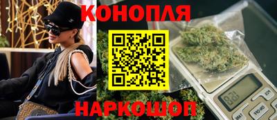 кокаин Бузулук