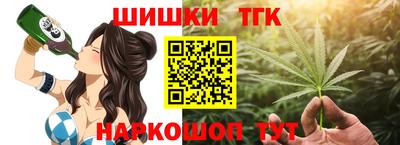 крисы Бугуруслан