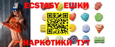 кокаин Бузулук