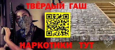 МДМА Будённовск