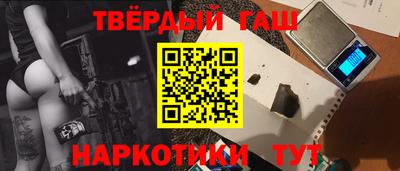 МДМА Будённовск