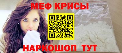 кокаин Бузулук