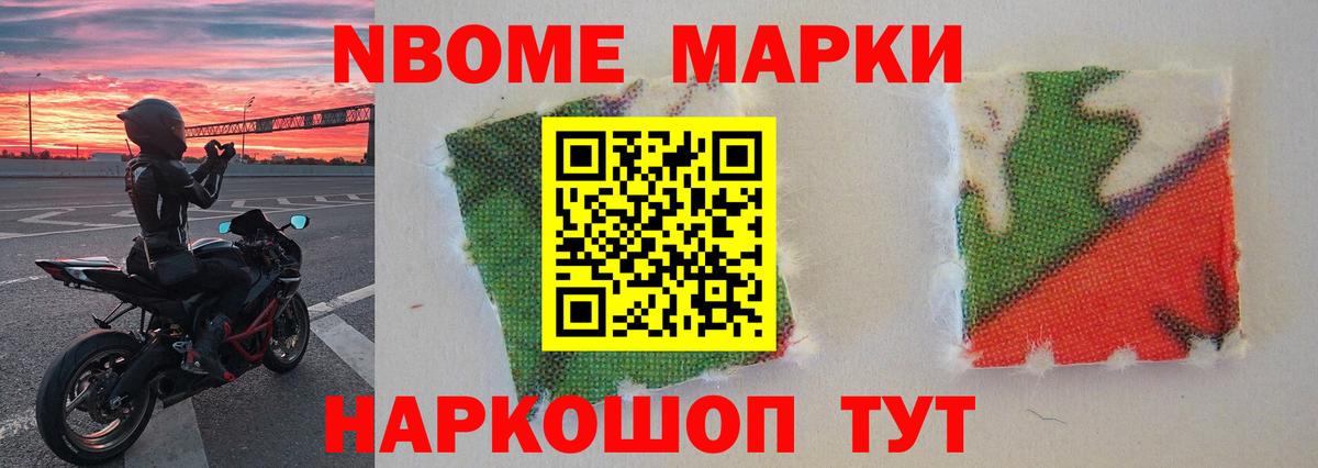 LSD-25 экстази кислота Тара